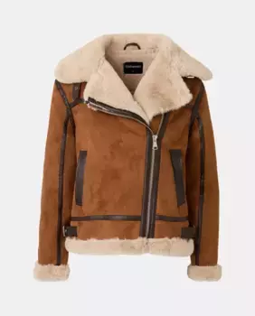 Идеальная двусторонняя женская куртка Tintoretto, цвет Caramelo