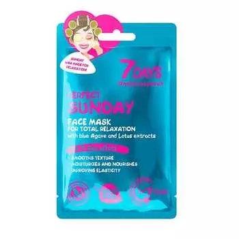 Идеальное воскресенье 1 шт 7 Days