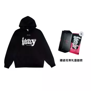 Ideverray Толстовка унисекс, Черный