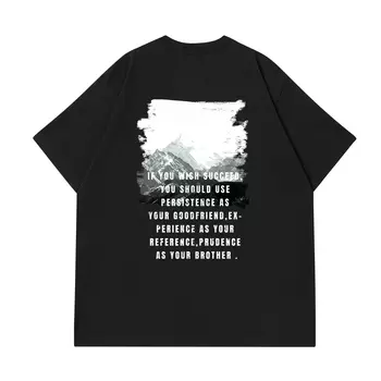 Ie футболка унисекс, Белый