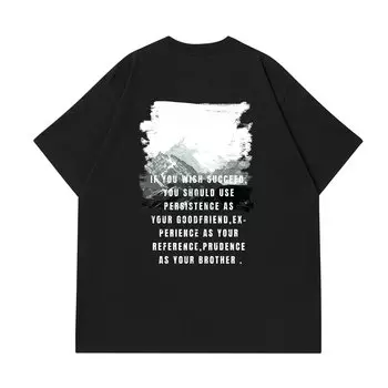 Ie футболка унисекс, Белый — обновление хлопка