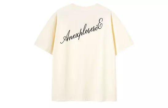 Ie футболка унисекс, Тауп (черный)