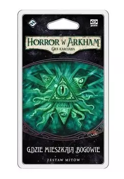 Игра Arkham LCG: Где обитают боги, Галактика Galakta