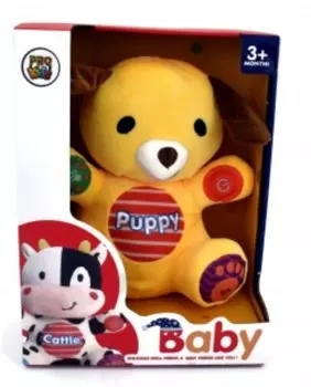 Играя в талисман собаки PhatMojo