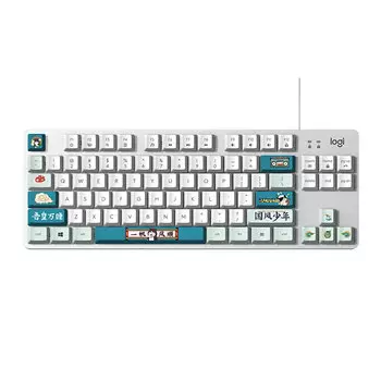 Игровая клавиатура Logitech K835, проводная, механическая, Blue Switch, National series, белый