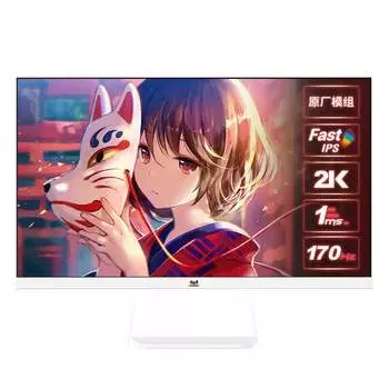 Игровой монитор ViewSonic VX2781-2K-PRO-W, 27", 2560x1440, 170 Гц, Fast IPS, Белый