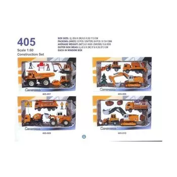 Игровой набор Cararama