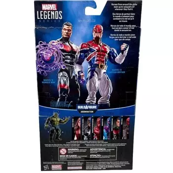 Игровой набор Hasbro Marvel Legends Капитан британия, 15 см