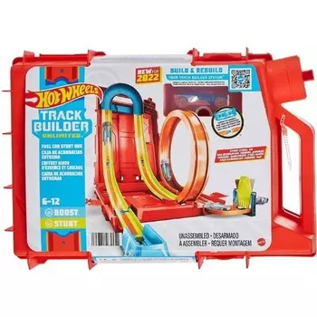 Игровой набор Hot Wheels Track Builder Пилотажный набор