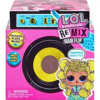 Игровой набор кукол L.O.L. Remix