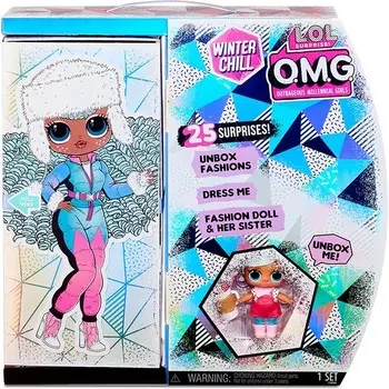 Игровой набор L.O.L. S2 Ледяная девчонка