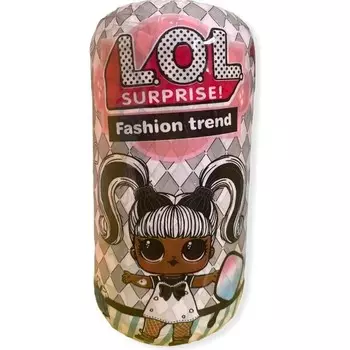 Игровой набор Lol для модных кукол