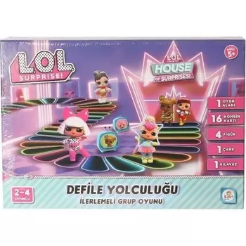 Игровой набор Lol Показ мод