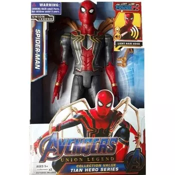 Игровой набор Marvel Spider-Man Человек-паук, 29 см