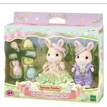 Игровой набор Sylvanian Families Bayram
