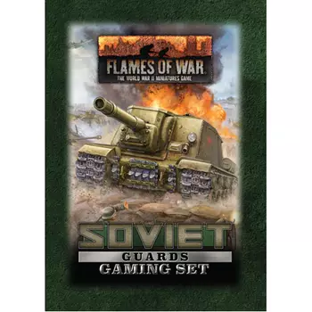 Игровые кубики Soviet Guards Gaming Set (X20 Tokens, X2 Objectives, X16 Dice) Gale Force Nine