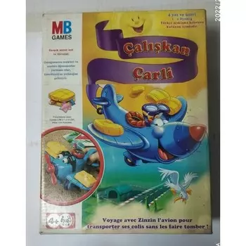 Игрушка детская Hasbro Трудолюбивый Чарли