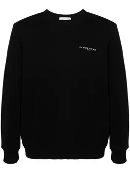 Ih Nom Uh Nit толстовка с изображением маски «Жемчуг и Россес», черный