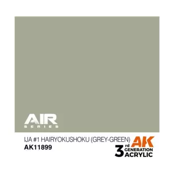 IJA #1 Хариокушоку (серо-зеленый), 3rd Gen Acrylic - Air