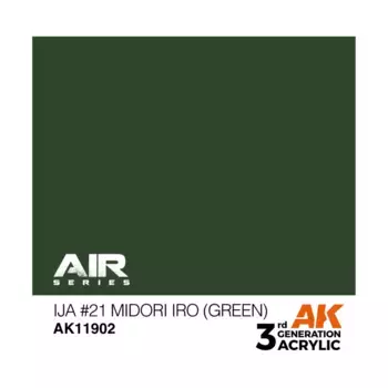 IJA #21 Мидори Иро (Зеленый), 3rd Gen Acrylic - Air