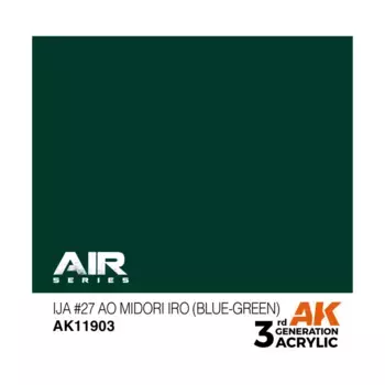 IJA № 27 Ао Мидори Иро (Сине-зеленый), 3rd Gen Acrylic - Air