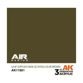 IJA #7 Орюко Нана Го Шоку (Оливково-коричневый), 3rd Gen Acrylic - Air