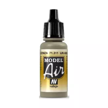 IJN Эш Грей, Model Air - Blues & Greys