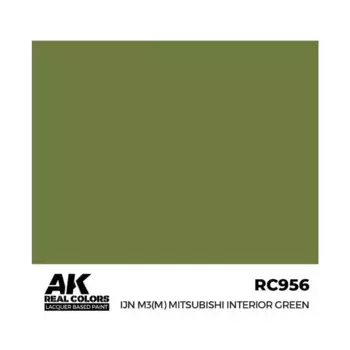 IJN M3(M) Mitsubishi Интерьер Зеленый, Paint - Real Color, Dropper Bottles (AK-Interactive)