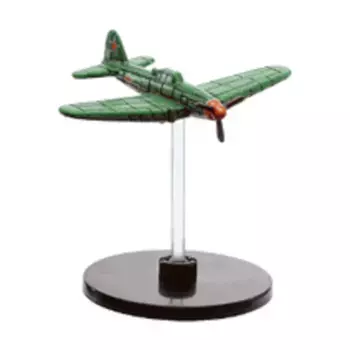 Ил-10 Штурмовик (Спорное небо) (R), Axis & Allies - Collectible Miniatures Game - Contested Skies Singles
