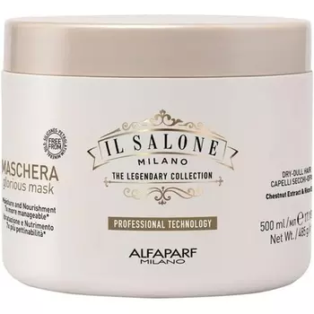 Il Salone Milano Glorious Mask 500ml - Маска для сухих и тусклых волос Alfaparf Milano