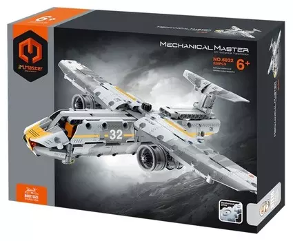 IM.Master Блоки военного транспортера 329 элементов