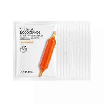 Images Фото Маска для лица Унисекс, XXM13984 10 таблеток