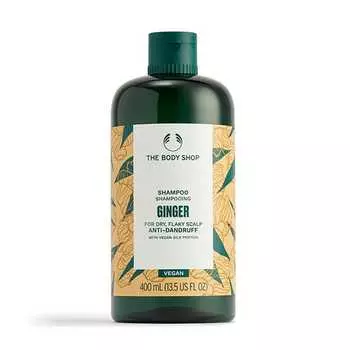 Имбирный шампунь 400 мл The Body Shop