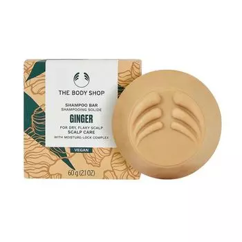 Имбирный твердый шампунь для волос The Body Shop, 60 гр