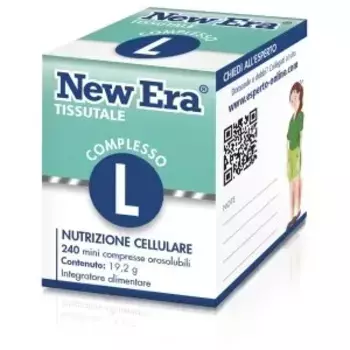 Именованный комплекс New Era Complex L Supplement 240 Mini Copresses Поддержка микроциркуляции Named