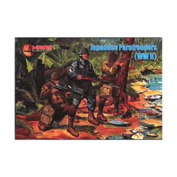 Императорские японские десантники (Вторая мировая война), Historical Miniatures (1:32) (Mars Figures)