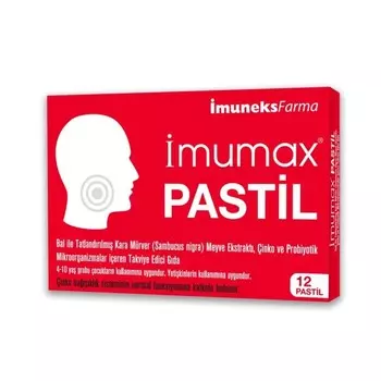 Имумакс 12 леденцов IMUNEKS FARMA