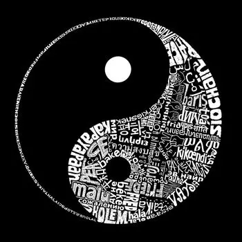 Инь Ян - мужская футболка с рисунком Word Art LA Pop Art