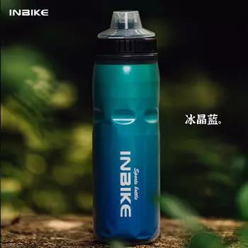 INBIKE ледосохраняющий чайник для велоспорта, дорожный велосипед, горный велосипед, специальная чашка для воды, спортивная чашка для велоспорта, ледяной кристалл, синий