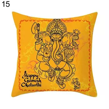 Индийский слон Ганеша Будда поясная подушка крышка огонь диван домашний декор-15 # Stuttg
