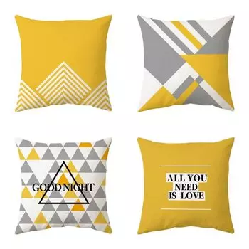 INF — 4 комплекта декоративных чехлов для подушек с геометрическим рисунком