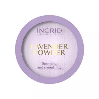 Ingrid Lavender Powder Лавандовый разглаживающий порошок 8г