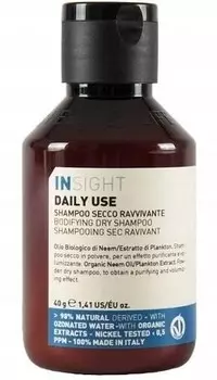 Insight Daily Use Bodifying, сухой шампунь, 40 мл