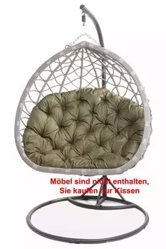 INSPIRE - Комплект из 2 напольных подушек - LOIC - бархат - полиэстер - синий - 40x40x10 см - наматрасник - подушка для сиденья Setgarden, зеленый