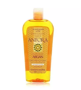 Instituto Espanol Anfora Argan Body Oil увлажняющее масло для тела 400мл