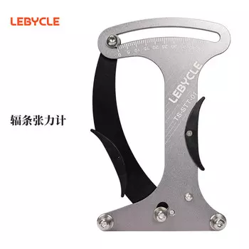 Инструмент для коррекции обода велосипеда LeBycle Измеритель натяжения спиц Комплект колес Регулировка провода Измерение обода Калибровка герметичности обода