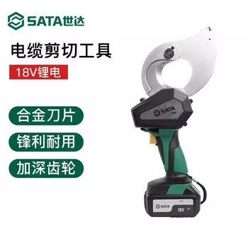Инструмент для резки кабеля литиевой батареи SATA 18 В 51048