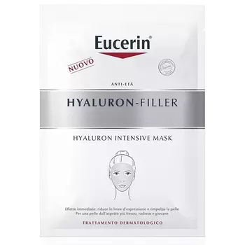 Интенсивная маска Anti-Age Hyaluron-Filler, Eucerin