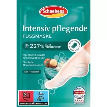 Интенсивная питательная маска для ног Schaebens с маслом ши и маслом ореха макадамии для всех типов кожи