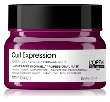 Интенсивная увлажняющая маска для кудрявых и волнистых волос L’Oral Professionnel Serie Expert Curl Expression